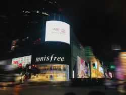 -悦诗风吟innisfree