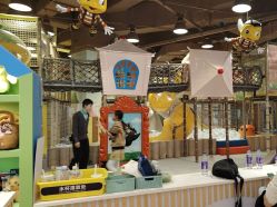 -MELAND(湾悦城店)
