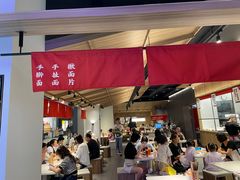 门面-一醒·手工面·西北传统小吃(悠方购物中心店)