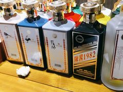 -神洲四海大酒楼(王府井澳门中心店)