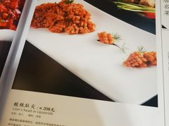 -马凯餐厅(长椿街店)