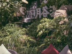 -厦门日月谷温泉渡假村