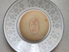 -北京稻香村(文化东路店)