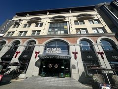 -黑宝石西餐厅(汇励99城市公园店)