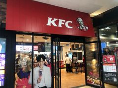 门面-肯德基(尖岭万达店)