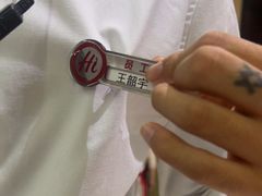 -海底捞火锅(杭州水晶城购物中心店)