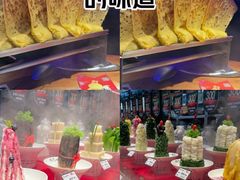 -通海俄式烧烤·俄罗斯大串(嵩山路店)