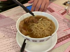 -池记(尖沙咀店)