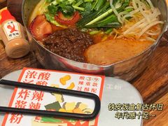 -小满手工粉(上海月星环球港店)