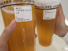 -卡旺卡(芜湖步行街一店)