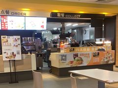 -麦当劳(世界城广场店)