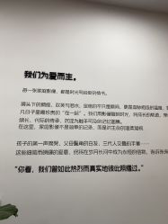 点击看大图 -爱儿美儿童摄影亲子馆(五路居店)