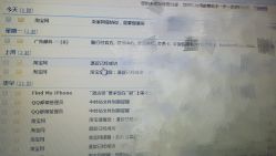 -米可Miko儿童摄影(朝安南路店)