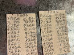 -蛇口康乐快餐鱼仔档(翠苑小区店)