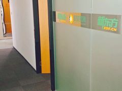 -新东方前途出国留学·小语种(解放碑中心)