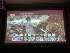 -好乐迪KTV(紫荆广场店)