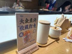 -马记永·兰州牛肉面(3019君尚店)