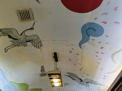-真剑日本料理·铁板烧(贵州路店)