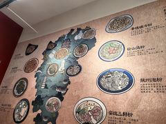 -粉观右江西鲜辣米粉(天地店)