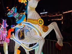 -武汉园博园(武汉自然博物馆)