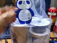-茶百道(SKLP新光里+店)