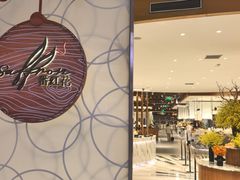 -亚特兰蒂斯-番红花海鲜自助餐厅·鲜活海鲜·小火锅