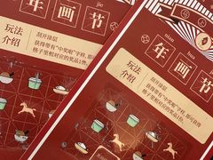 -苏帮袁Sue Cuisine(南开大悦城店)