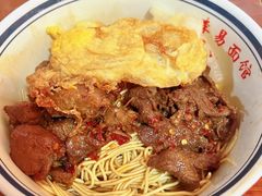 -李易面馆(树木岭店)