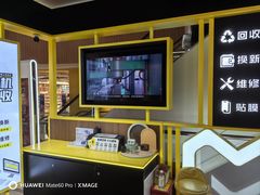 -爱回收(龙湖U城店)
