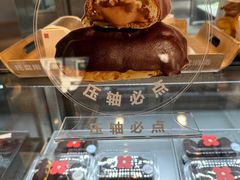 -红花点心局(护国寺店)