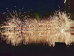 -大明幻境第一城