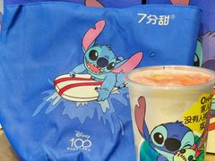 -7分甜(天津南开大悦城店)