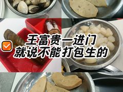 -巴黎春天(陕西路店)