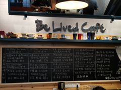 -Be Lived Cafe比例咖啡(摩天轮店)