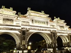 -顺峰山公园