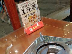 -肖记公安牛肉鱼杂馆·省级非物质文化遗产(三角路直营店)