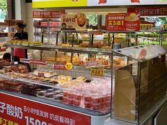 -味多美(江安路店)