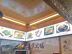 -老味道1992(武当山店)