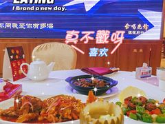 -渔民新村(番禺总店)