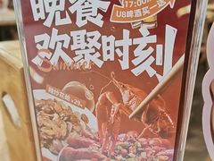 -宏状元现熬粥·京味菜(黄寺大街店)