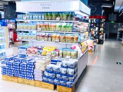 -Olé精品超市(苏州中心店)
