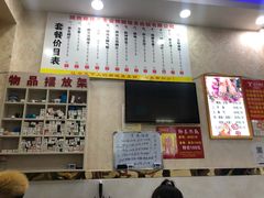 -郑远元专业修脚房(潘水路店)