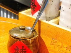 -苏小柳手作点心(控江旭辉分院)