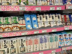 -AEON永旺(东方宝泰店)