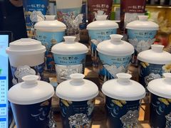 -一杯黔茶(西江千户苗寨古街店)