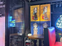 -霸气大叔干锅鸭头·小龙虾·烧烤川菜.赛事直播(三里屯创始店)