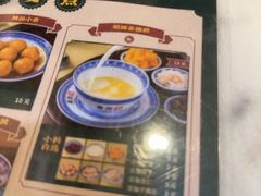 -广信牛奶甜品世家(台东店)