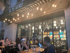 -IL TEATRO 精品意大利餐厅