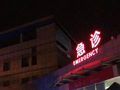 -成都市妇女儿童中心医院(中心院区)