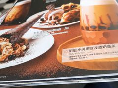 -必胜客(紫竹桥苏宁店)